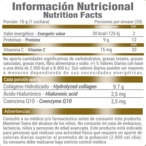 WhatsApp Image 2025-02-17 at 12.42.20 AM Hydrolyzed Collagen 200Gr Sabor Frutilla Gold Nutrition
